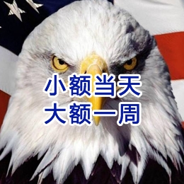 伊春要账公司